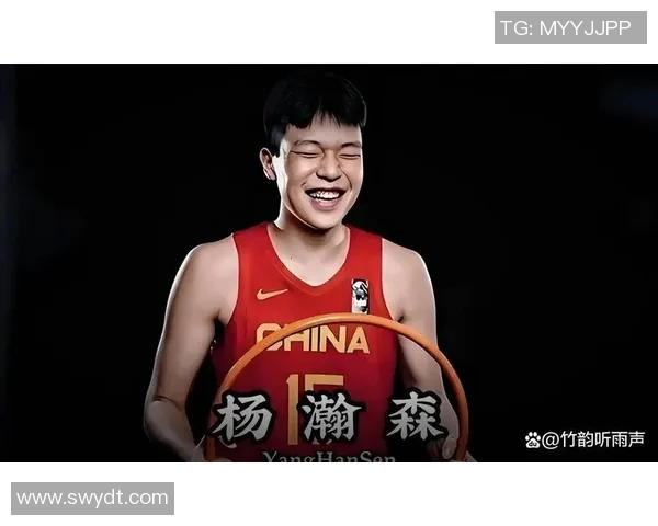 热度高！“杨瀚森超远三分神奇命中”词条冲上微博热搜榜第9